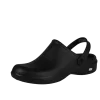 Giày Jogger Bestlight