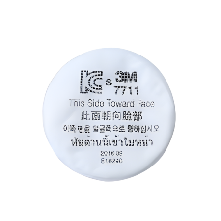 Tấm lọc bụi 3M 7711